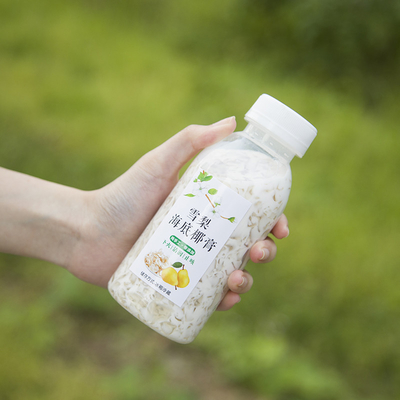 다재다능한 250ml 거품 차 음료 병 중형 맞춤형