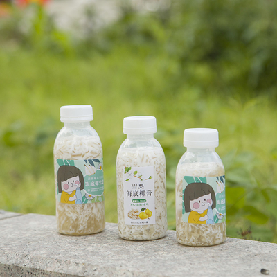 다재다능한 250ml 거품 차 음료 병 중형 맞춤형