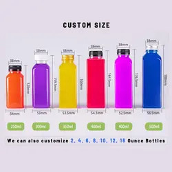 도매 250ml 350ml 500ml 플라스틱 주스 병