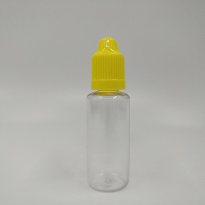 20ml 플래스틱 병