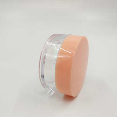 피부 관리 화장품 포장용 뚜?? 이 있는 50g 뚜렷 캔 둥근 플라스틱 크림 캔