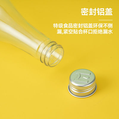 밀크 차 병 손잡이 뚜?? 에 스루브 누출 증거