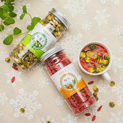 식품용 꿀 용기 150ml 250ml 맑은 황색 플라스틱 스크러브 보드 버터 플라스틱 뚜?? 이 있는 화장품 캔