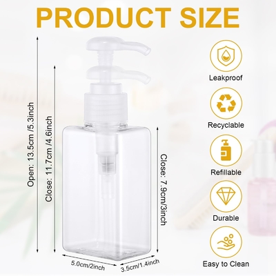 50ml 인공 수분 살림 병