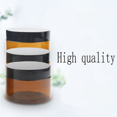 Selling Amber Plastic Bottles Wide Mouth Cosmetic Plastic Jars Amber Bottle with Cap with Cheap Wholesale