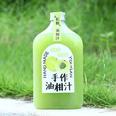 500ml 밀크 차 병 손잡이 120ml 용량