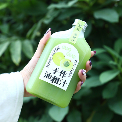 500ml 밀크 차 병 손잡이 120ml 용량