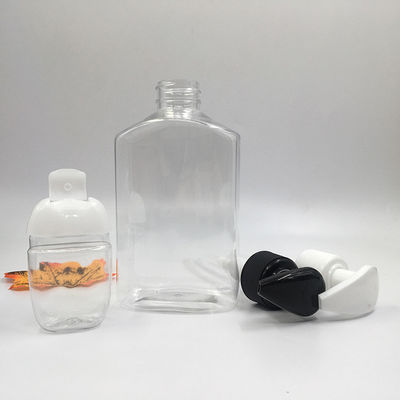 200ml 투명 플라스틱 트리거 분무기 (가정용 청소용)