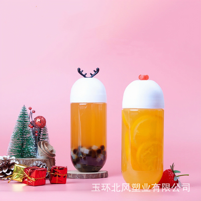 뚜?? 이 있는 맑은 재사용 가능한 플라스틱 손잡이 우유 차 병