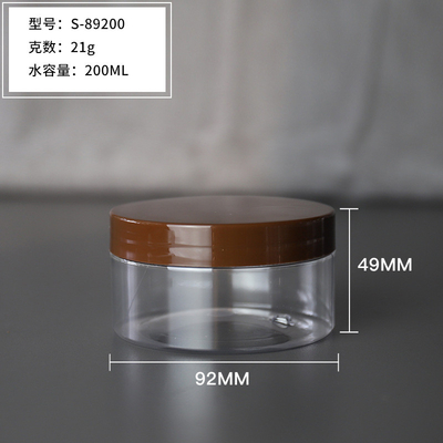 압력 감수성 또는 알루미늄 엽지 가스켓과 맞춤형 화장품 플라스틱 잔