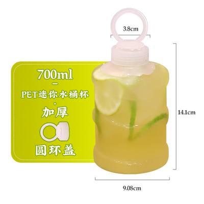 맑은 정사각형 둥근 누출 방지 거품 차 잔 120-1000ml 용량