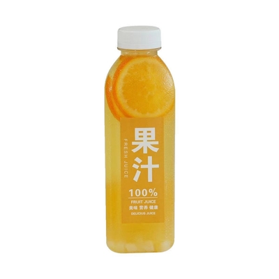손잡이가 있는 실용적인 플라스틱 우유 차 병