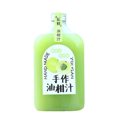뚜?? 이 있는 맞춤형 선명한 플라스틱 우유 차 병