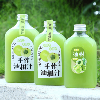 120ml 250ml 350ml 500ml 1000ml 용량 밀크 차 병 손잡이