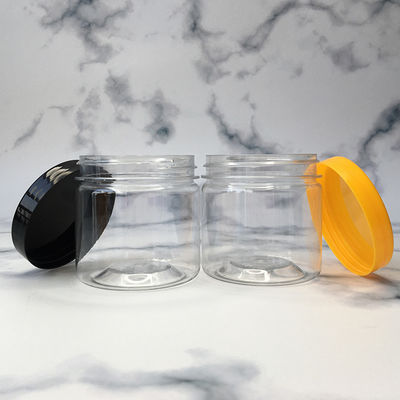 알루미늄 뚜?? 플라스틱 병 넓은 입 음식 포장