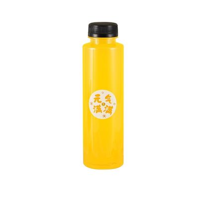 0.5kg 밀크 차 병 손잡이 네 그리고 플라스틱
