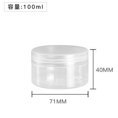 맞춤형 화장품 플라스틱 용기 10ml 15ml 30ml 60ml 80ml 100ml 120ml 150ml 용량, 개인 맞춤형