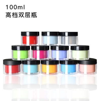 맞춤형 화장품 플라스틱 용기 10ml 15ml 30ml 60ml 80ml 100ml 120ml 150ml 용량, 개인 맞춤형