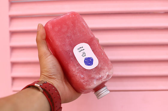 현대 단열 된 거품 차 잔 현대인의 최고의 차 경험