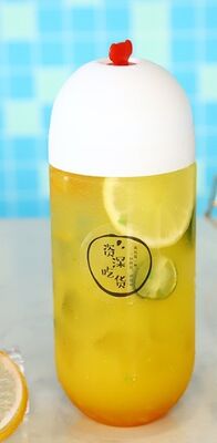 단열 된 거품 차 잔 현대적 인 모습 효과적 인 온도 조절 및 세련 된 음료 저장 제공 하기 위해 제작